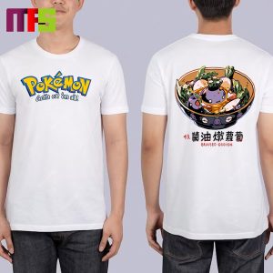Pokemon Gotta Eat Em All Braised Oddish Two Sided Essentials T-Shirt