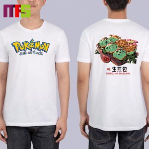 Pokemon Gotta Eat Em All Bulbasaur Shengjian Bulba Bao Two Sided Essentials T-Shirt