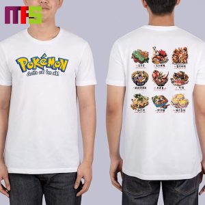 Pokemon Gotta Eat Em All Menu Two Sided Premium T-Shirt