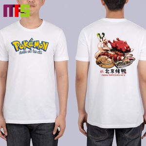 Pokemon Gotta Eat Em All Peking Farfetch d Duck Two Sided Classic T Shirt