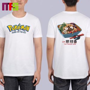Pokemon Gotta Eat Em All Tan Tangela Mian Two Sided Essentials T-Shirt