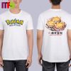 Pokemon Gotta Eat Em All Tomahawk Tauros Steak Two Sided Premium T-Shirt