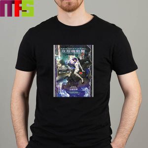 The Ghost In The Shell Fully Compiled Complete Hardcover Collection Essentials T-Shirt