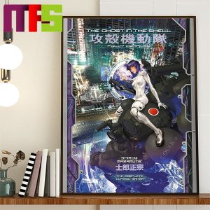 The Ghost In The Shell Fully Compiled Complete Hardcover Collection Home Decor Poster Canvas