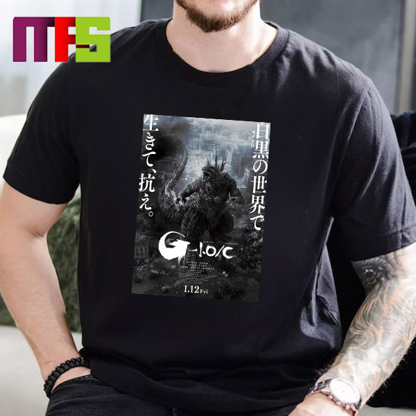 Godzilla Minus One Black And White Version Japanese Poster Classic T-Shirt