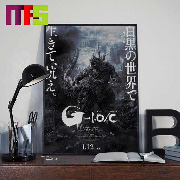 Godzilla Minus One Black And White Version Japanese Poster Home Decor Poster Canvas
