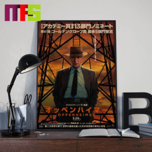 New Poster For Oppenheimer For The Film Upcoming Release In Japan Home Decor Poster Canvas New Poster For Oppenheimer For The Film Upcoming Release In Japan Home Decor Poster Canvas