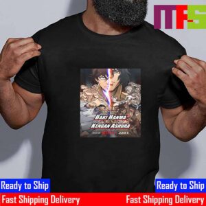 Baki Hanma Vs Kengan Ashura Anime Film New Key Visual Essential T-Shirt
