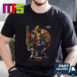 Twilight Of The Warriors Walled In 2024 On August 9th Essential T-Shirt