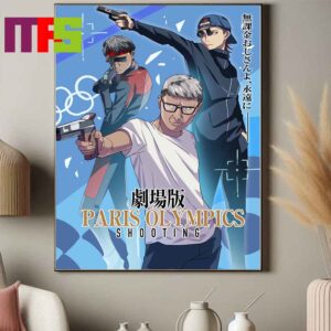 Yusuf Dikec At Paris Olympics 2024 Shooting No Gear Solid Home Decor Poster Canvas